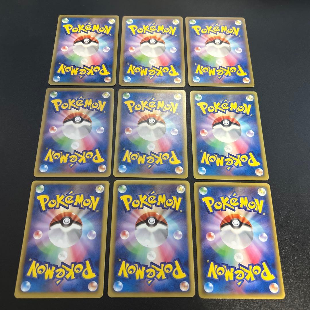 【良品】ポケモンカード コミヤトモカズ まとめ35枚
