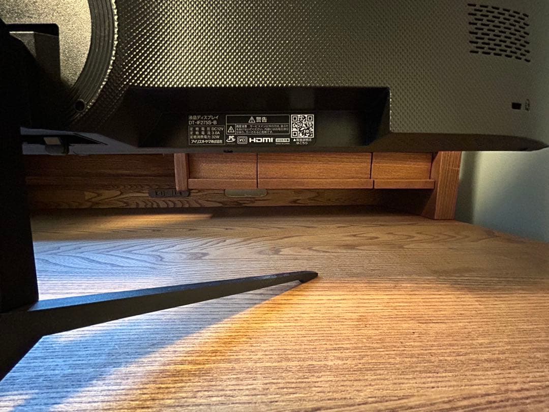 アイリスオーヤマ　pcモニター　27インチ