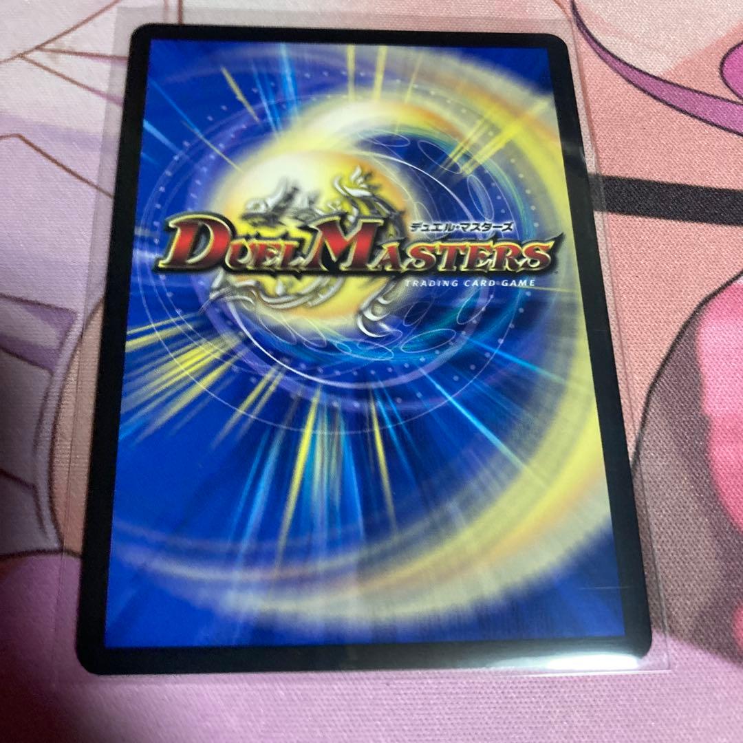 偽りの月インターステラ シークレット サイン 月ノ美兎　にじさんじ　メルカリ便