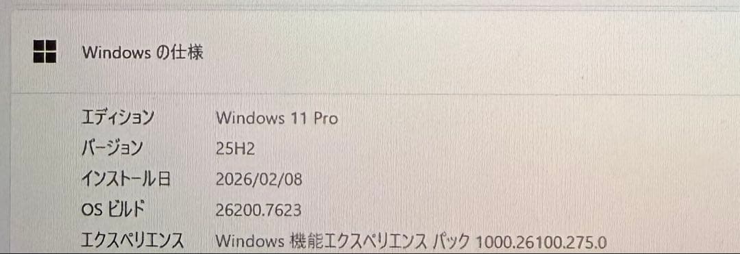 Windowsデスクトップ DELL OptiPlex 3070 micro i5-9500T