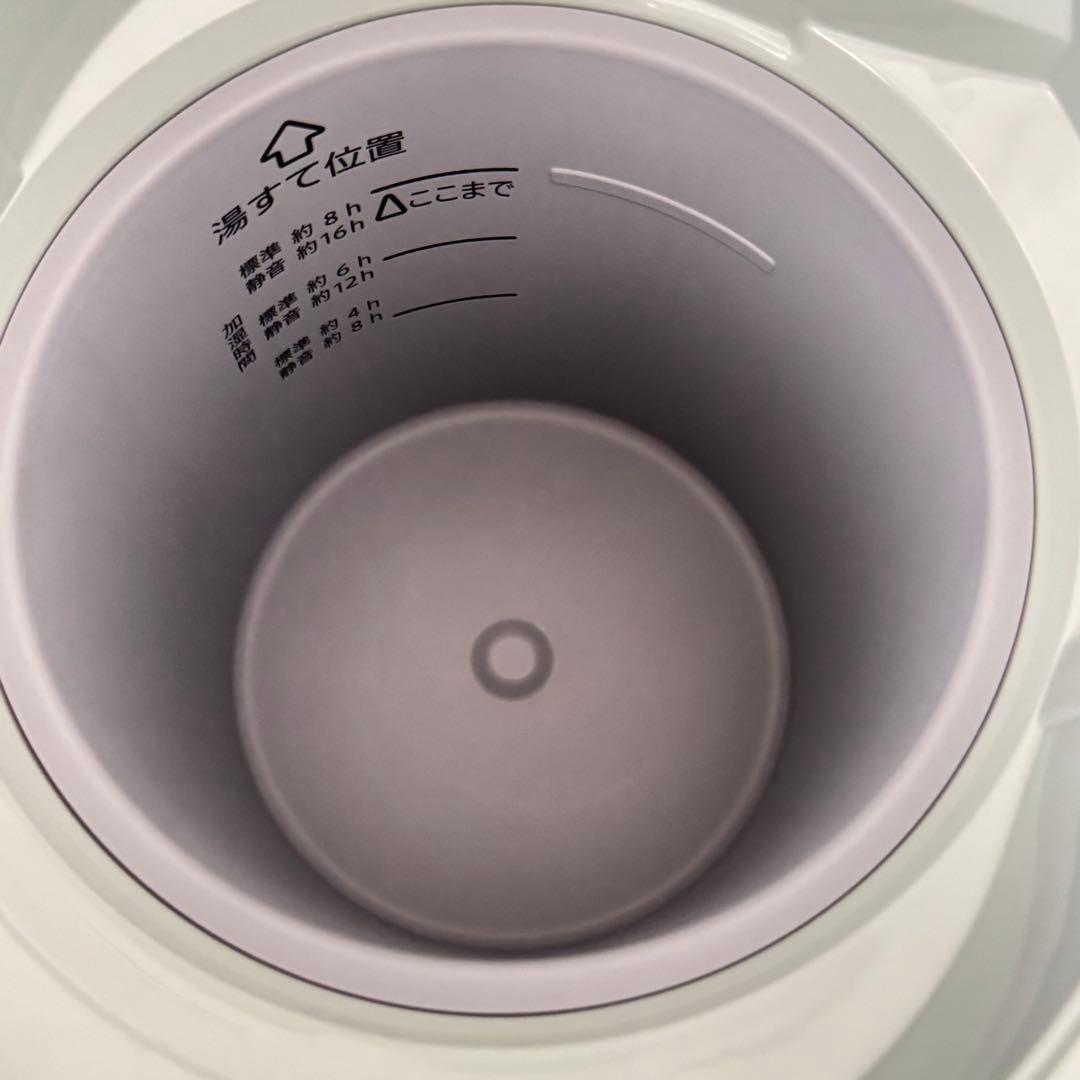 【極美品】象印 スチーム式加湿器 EE-MA20-GA グリーン