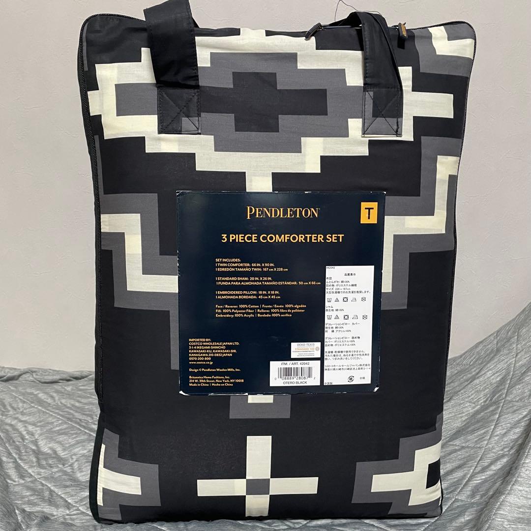 【PENDLETON】3PIECE COMFORTER SET