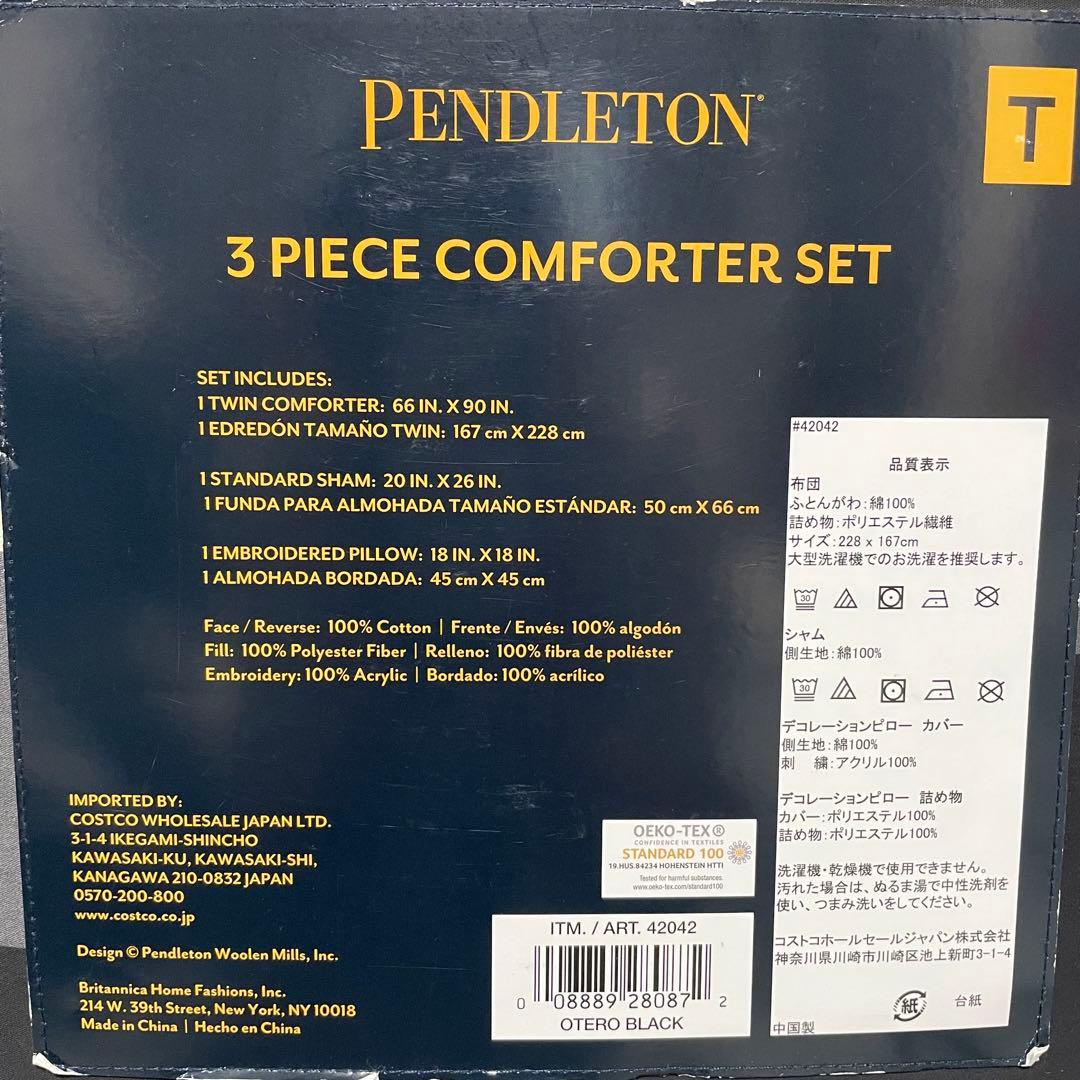 【PENDLETON】3PIECE COMFORTER SET