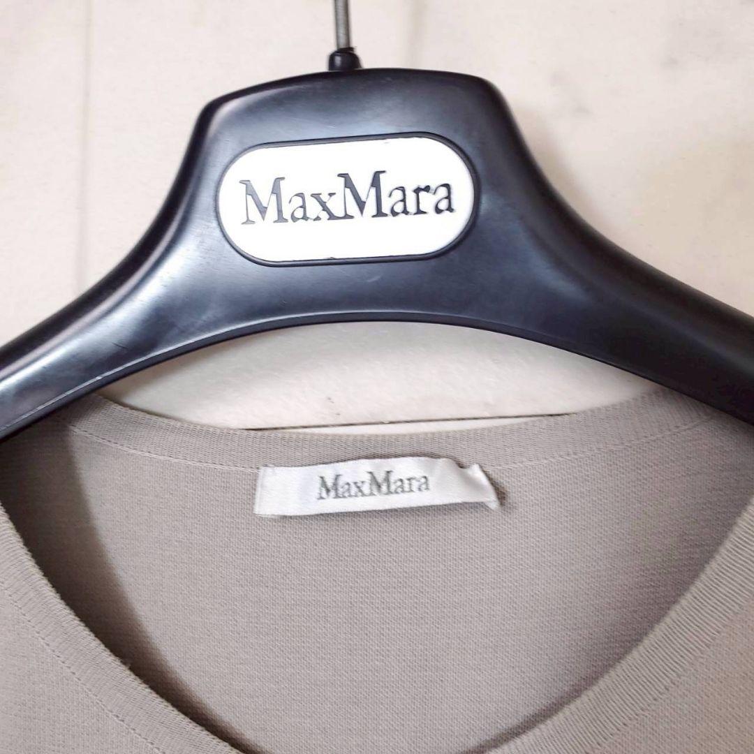 人気✨マックスマーラ 白タグ ロングニットカーディガン ウォッシャブル M