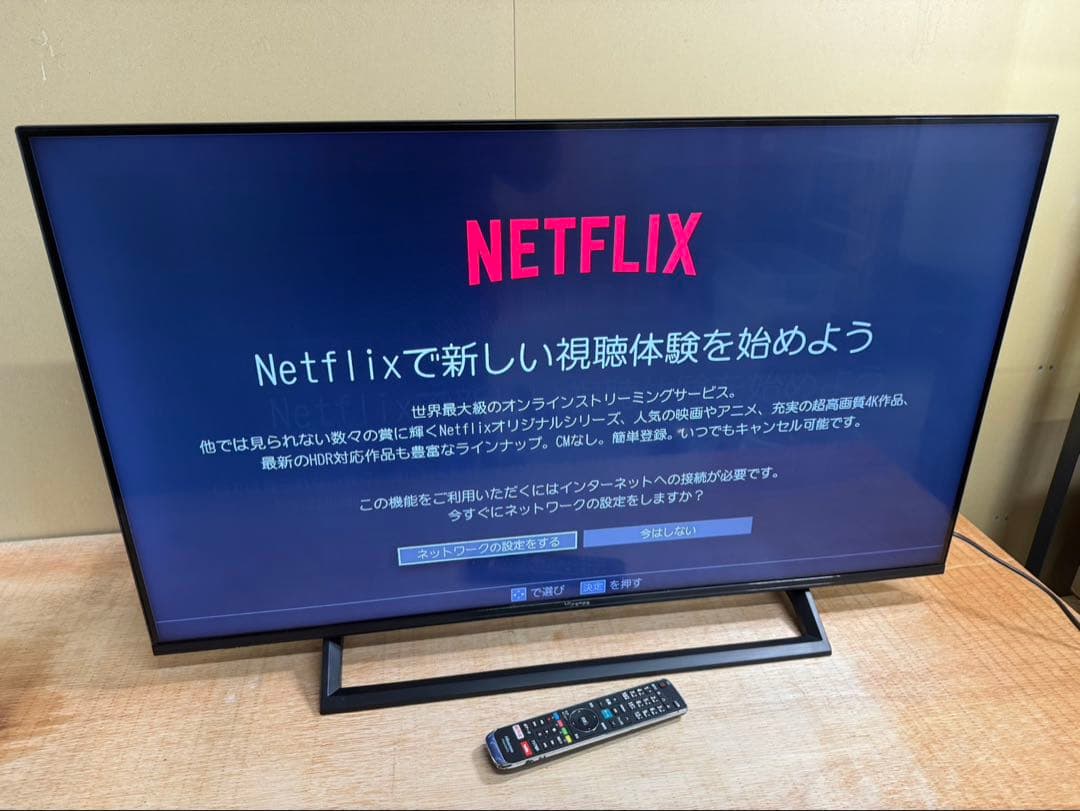 Hisense 4K液晶テレビ 43E6800 43型　2020年製