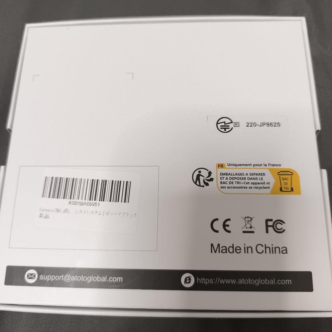 ATOTO ワイヤレスカーオーディオスマートボックス CB6C/D