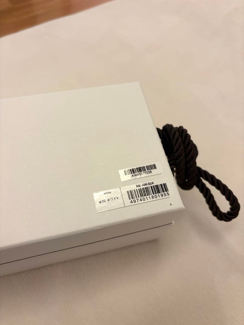 リファカールアイロン プロ ReFa CURL IRON PRO 32mm