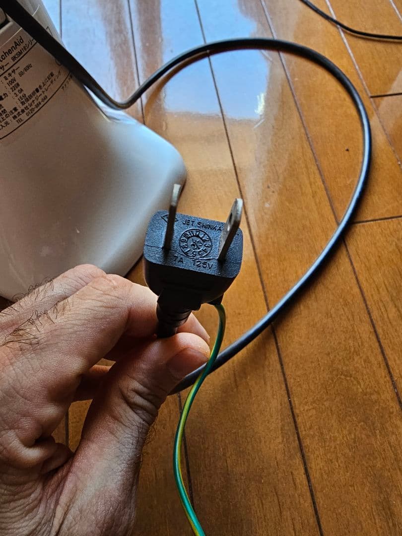 KitchenAid Artisan スタンドミキサー 4.8L