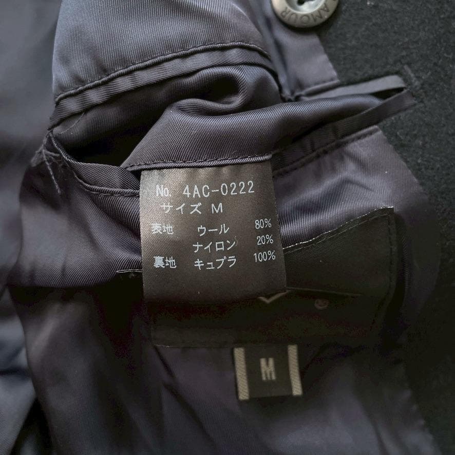 【日日是好日】ヒステリックグラマー ピーコート スカルボタン メルトン