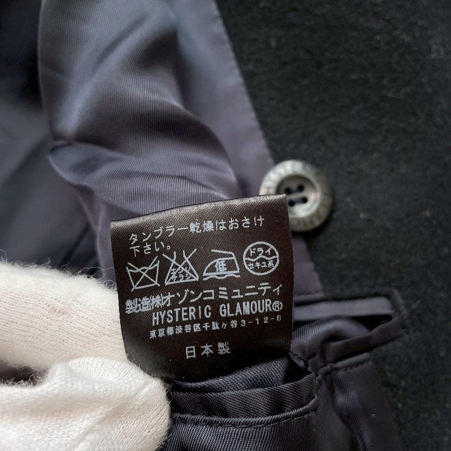 【日日是好日】ヒステリックグラマー ピーコート スカルボタン メルトン