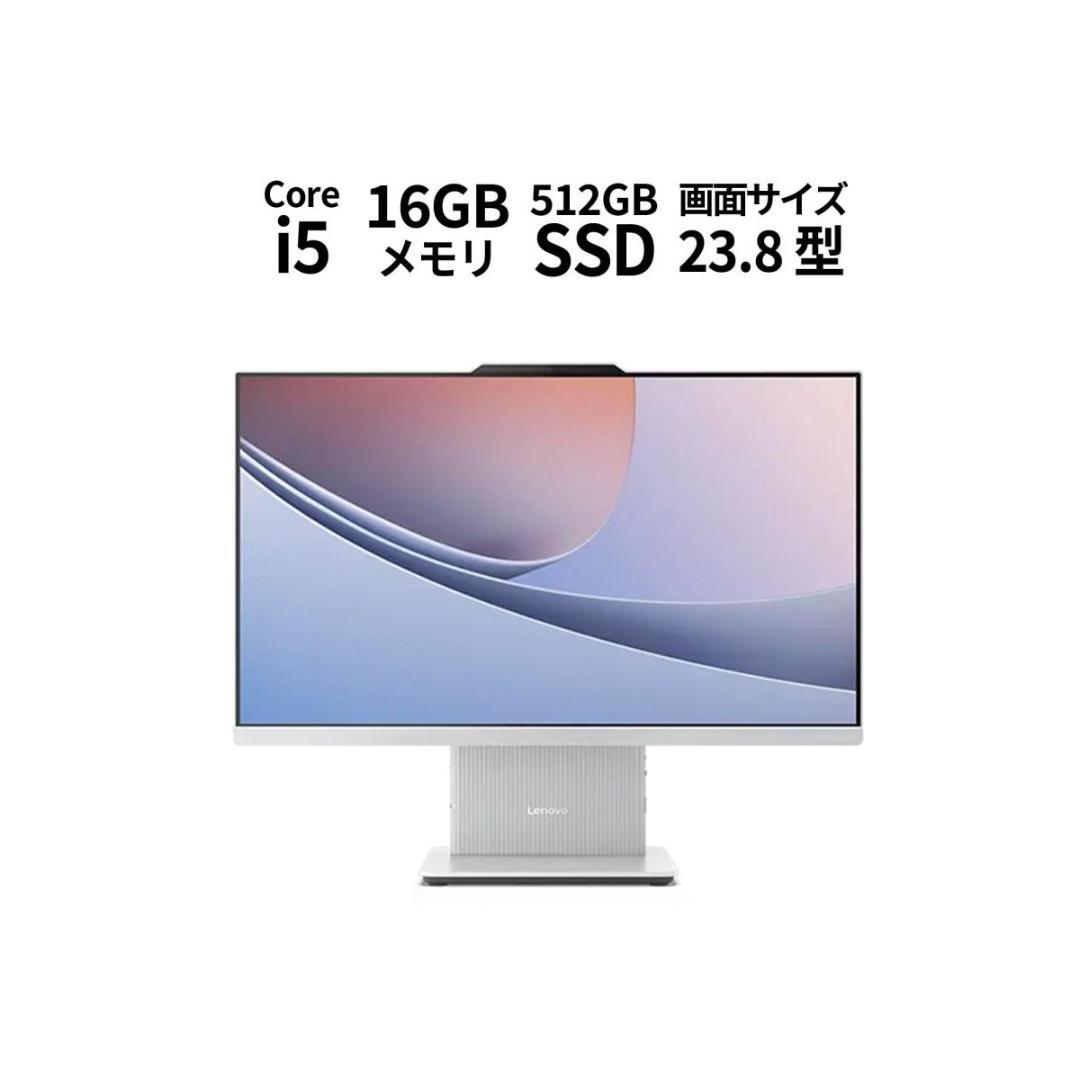 【Lenovo】F0HN007YJP IdeaCentre AIO 24IRH9