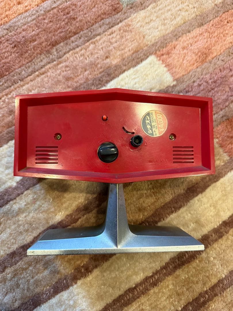 レトロ　ゼンマイ式　シチズン スタンド型時計 ルート36 3RAD036