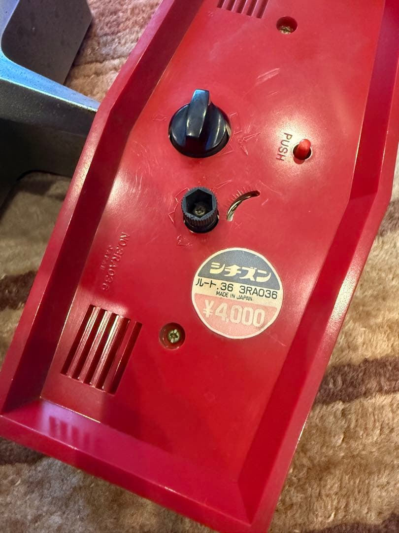 レトロ　ゼンマイ式　シチズン スタンド型時計 ルート36 3RAD036