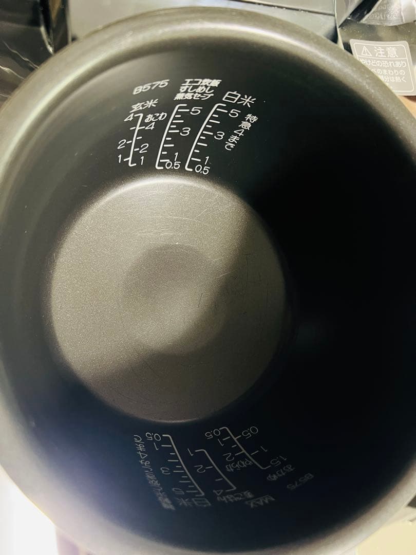 象印 炎舞炊き NW-LB10-BZ 濃墨