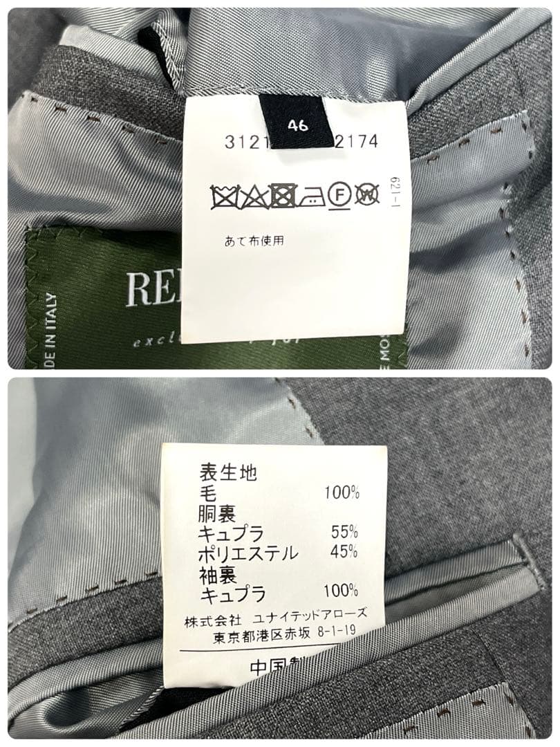 美品✨グリーンレーベルリラクシング スリーピーススーツ MサイズグレーREDA