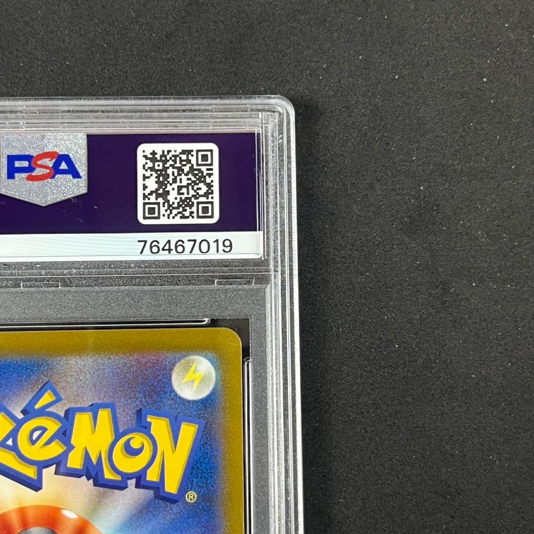 PSA10 ヒスイの仲間たち シンオウの仲間たち まとめ売り 連番