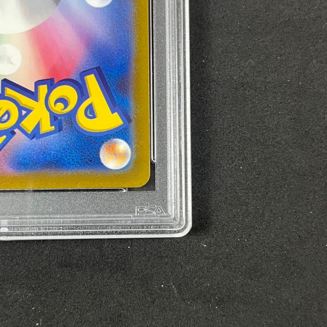 PSA10 ヒスイの仲間たち シンオウの仲間たち まとめ売り 連番