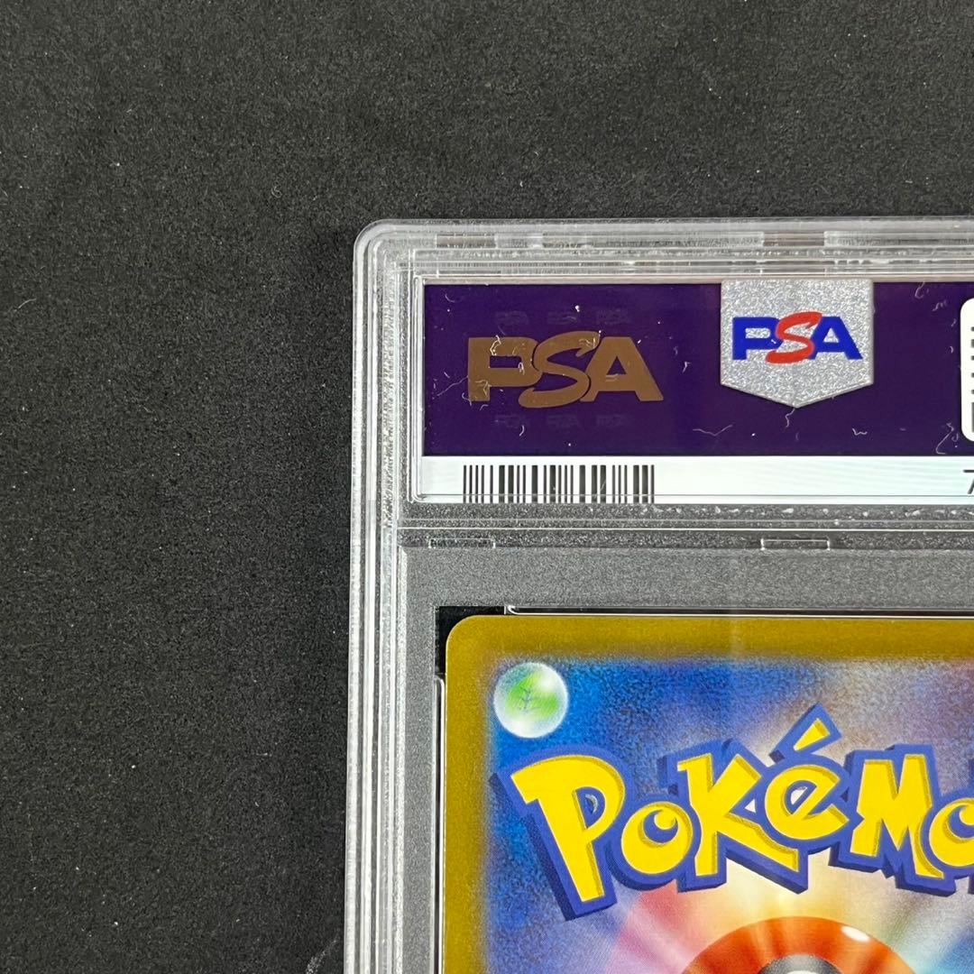 PSA10 ヒスイの仲間たち シンオウの仲間たち まとめ売り 連番