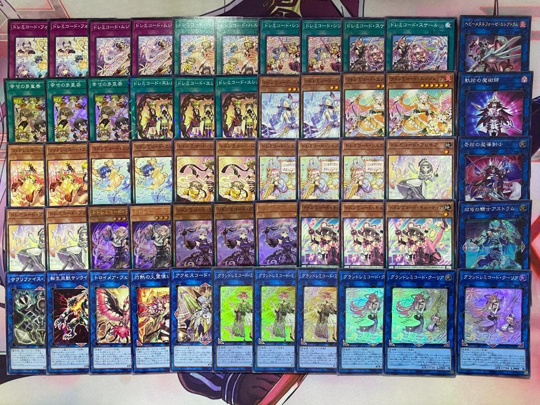 【24時間以内発送】遊戯王　ドレミコード　本格構築済みデッキ