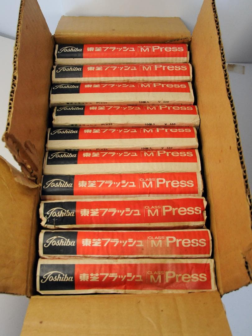 東芝フラッシュ　PRESS　M級　モノクロ用　100発　デッドストック２