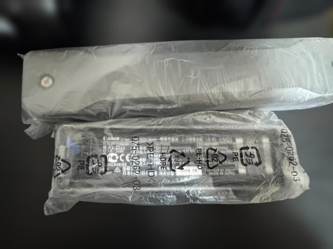 Canon PIXUS iP110 モバイルプリンター（バッテリー付き）