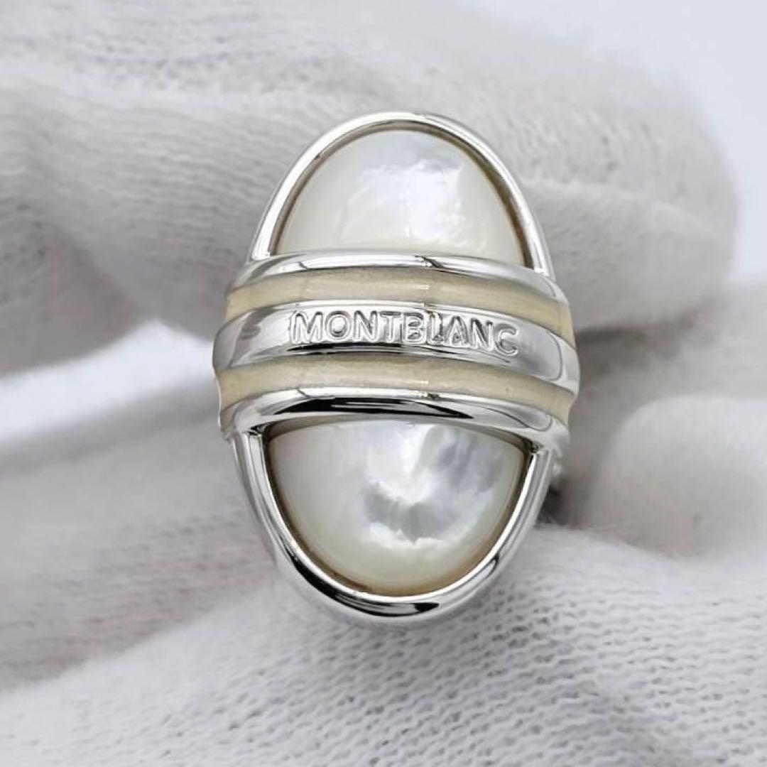 美品 ★MONTBLANC★ カフリンクス カフス オーバル シルバー ホワイト