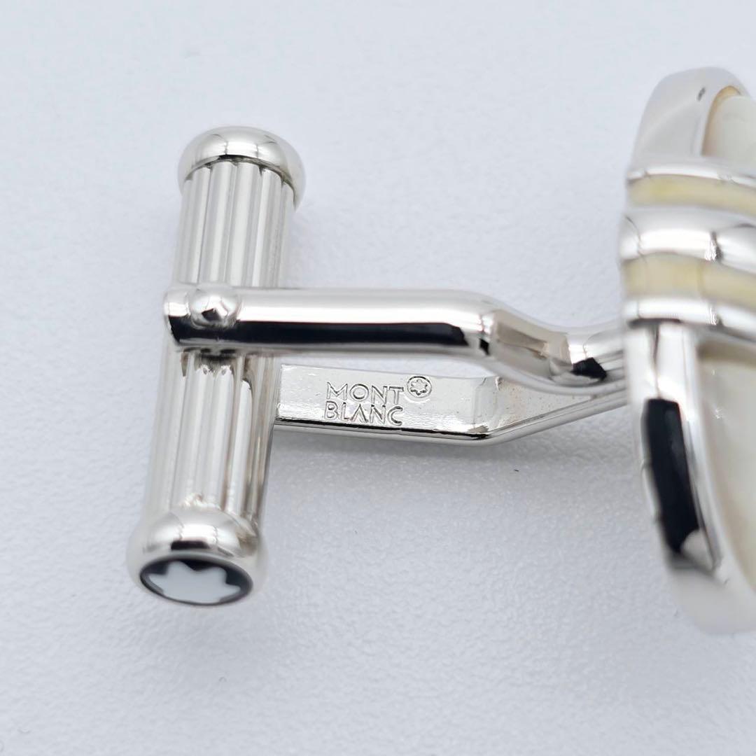 美品 ★MONTBLANC★ カフリンクス カフス オーバル シルバー ホワイト