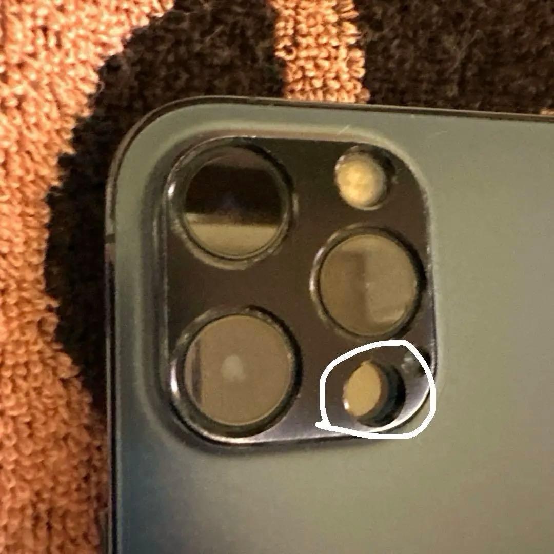 美品　iPhone12 ProMax 256GB パシフィックブルー　全付属品付