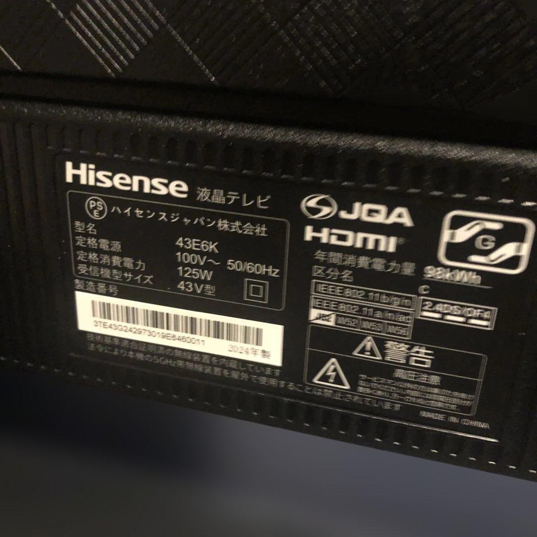 液晶テレビ 43E6K