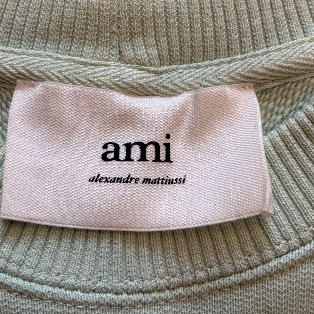 アミパリス AMI Paris トレーナー スウェット