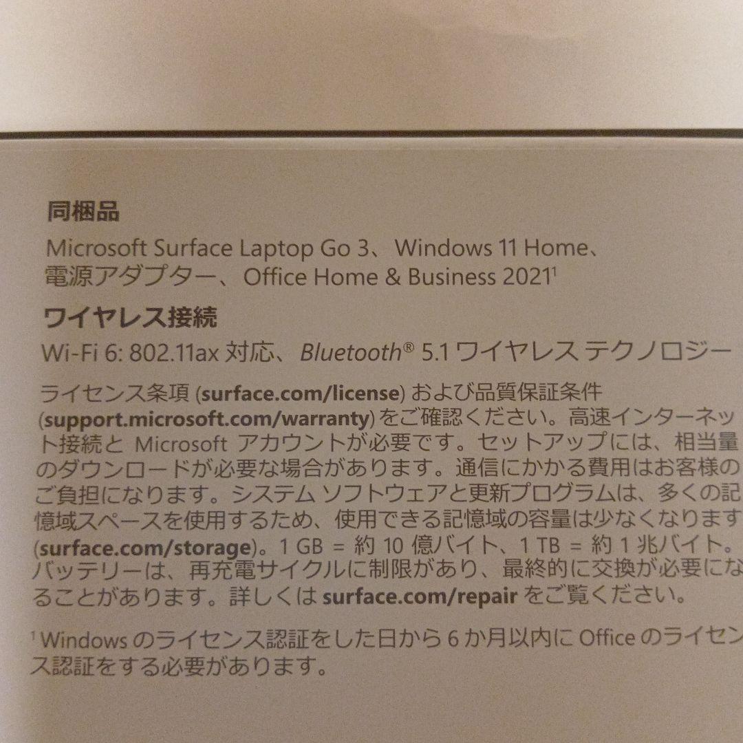 Windowsノート本体 Microsoft Surface Laptop Go3