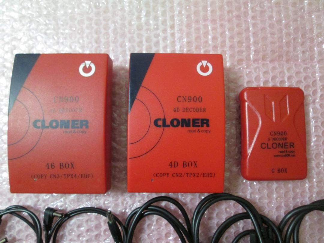 TJECU社　CN900＋4Dボックス＋46ボックス＋Gボックス　キープログラマ