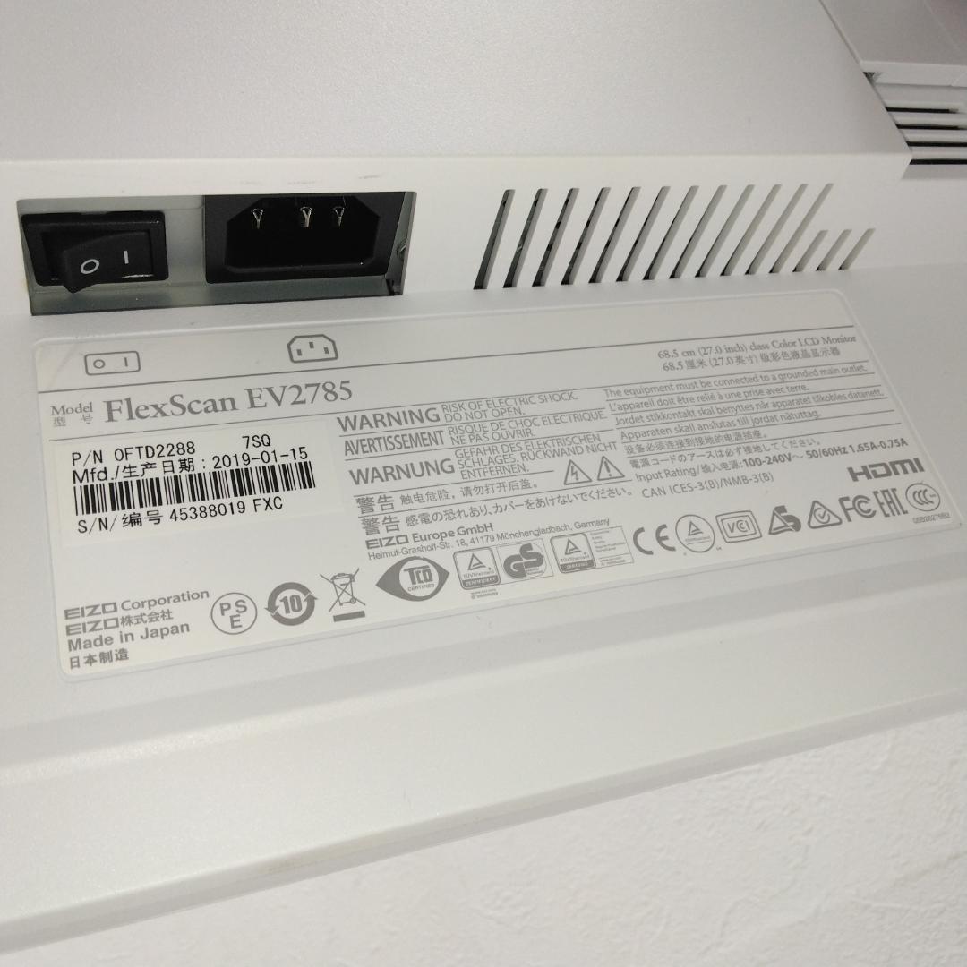 EIZO FlexScan EV2785 27型4K液晶モニター 中古動作品