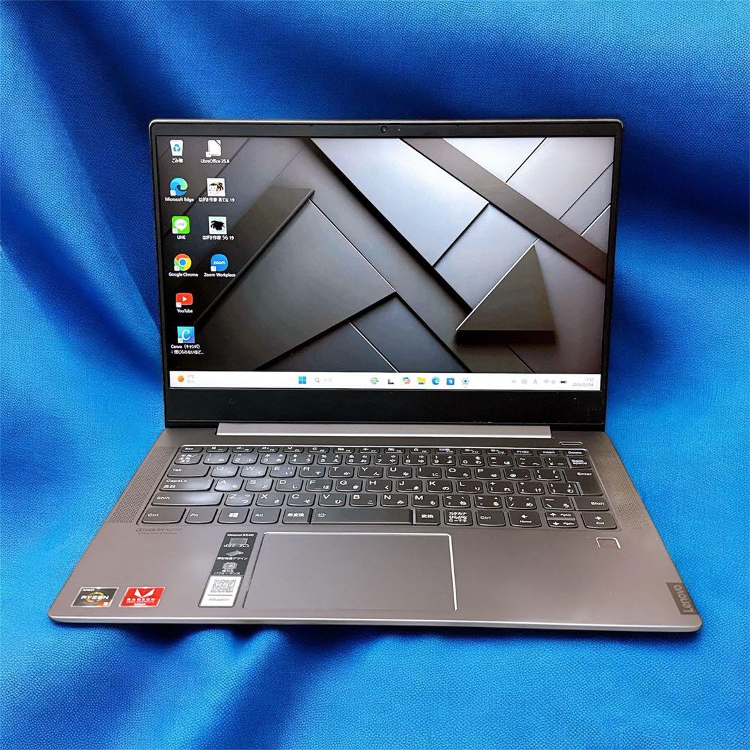 【赤字価格】すぐ使えるパソコン✨Ryzen5＆爆速SSD/メモリ8GB✨カメラ付