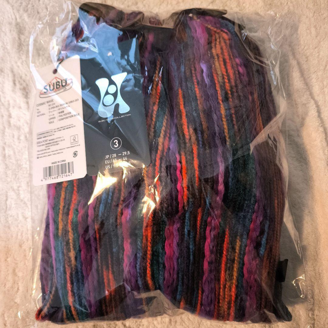 SUBU DOTS COSMIC WAVE 3 新品 タグ付 収納袋付 正規品