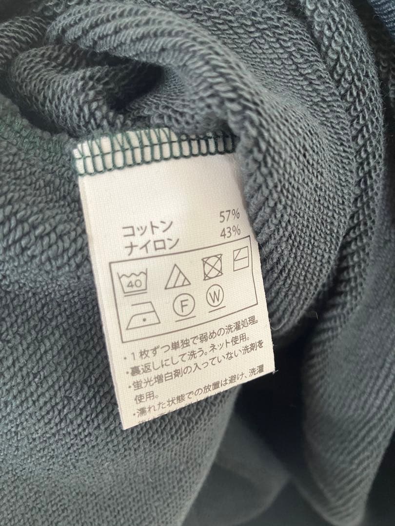 【COOTIE】 スウェット ダークグリーン XL