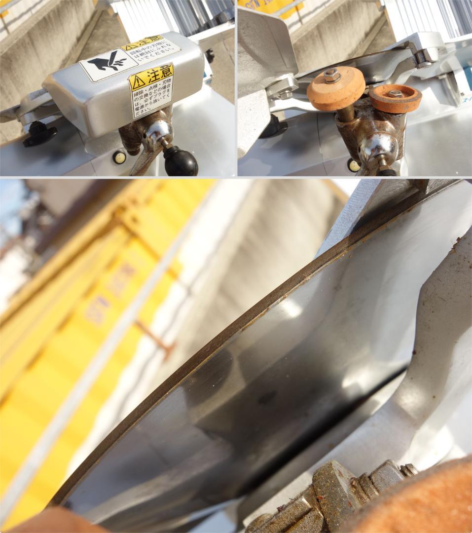 K▼ワタナベフーマック 業務用 ミートスライサー WSD-DX (31334)