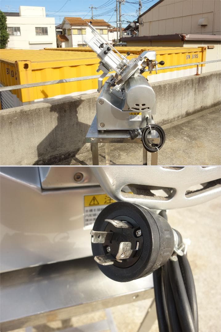 K▼ワタナベフーマック 業務用 ミートスライサー WSD-DX (31334)