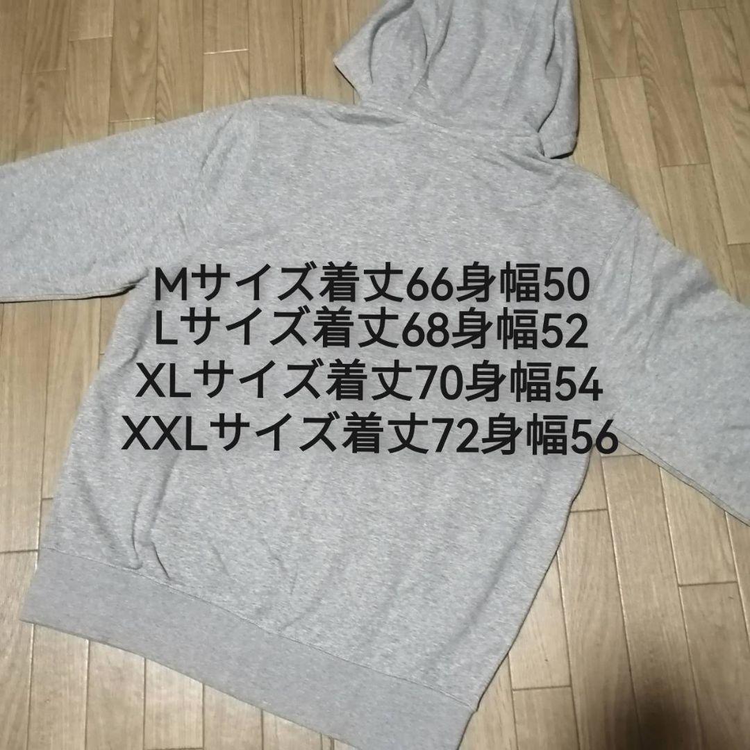 【本日限定SALE】新品　NIKE グレー スウェット セットアップ　Lサイズ