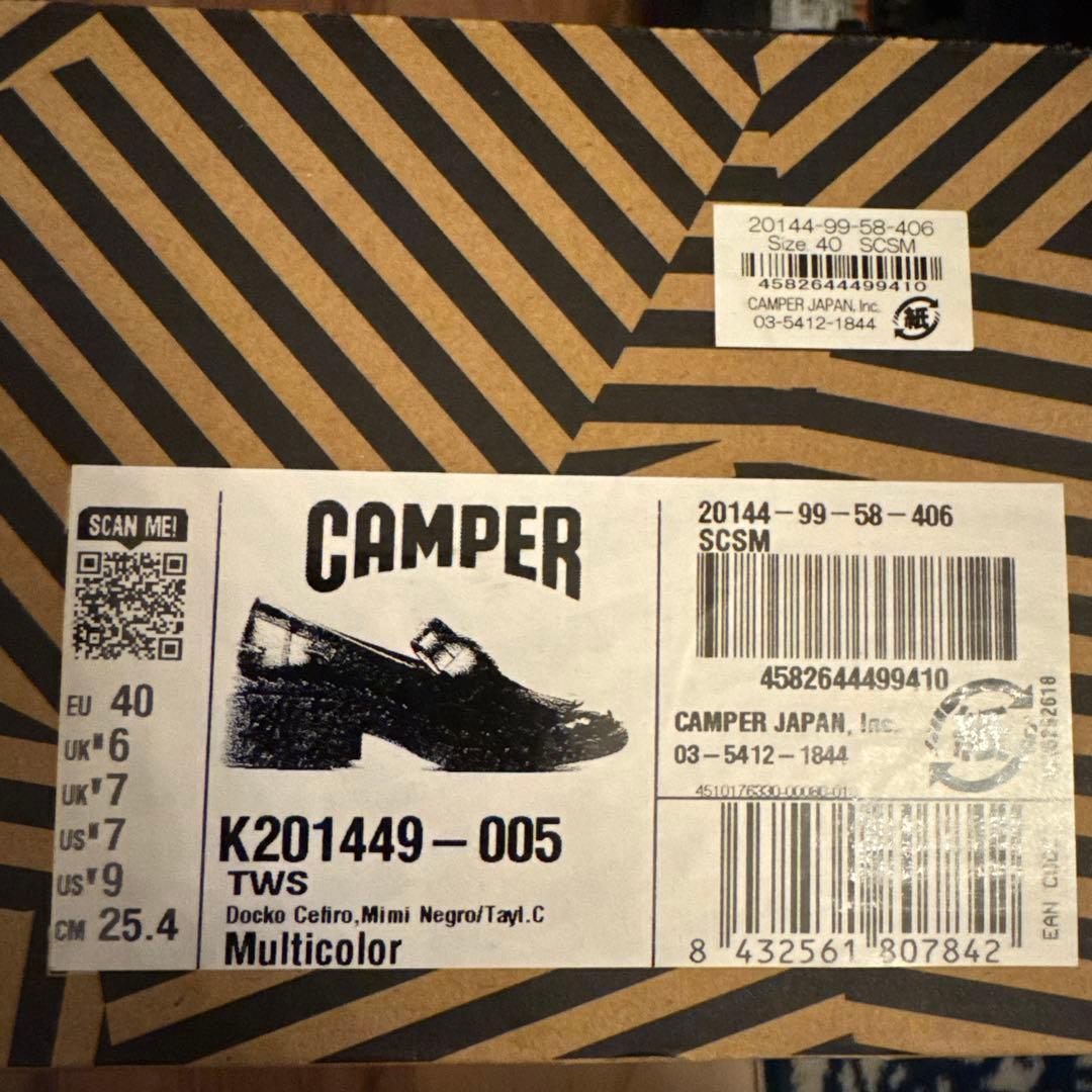 カンペール　TWINS（TAYLOR）　40