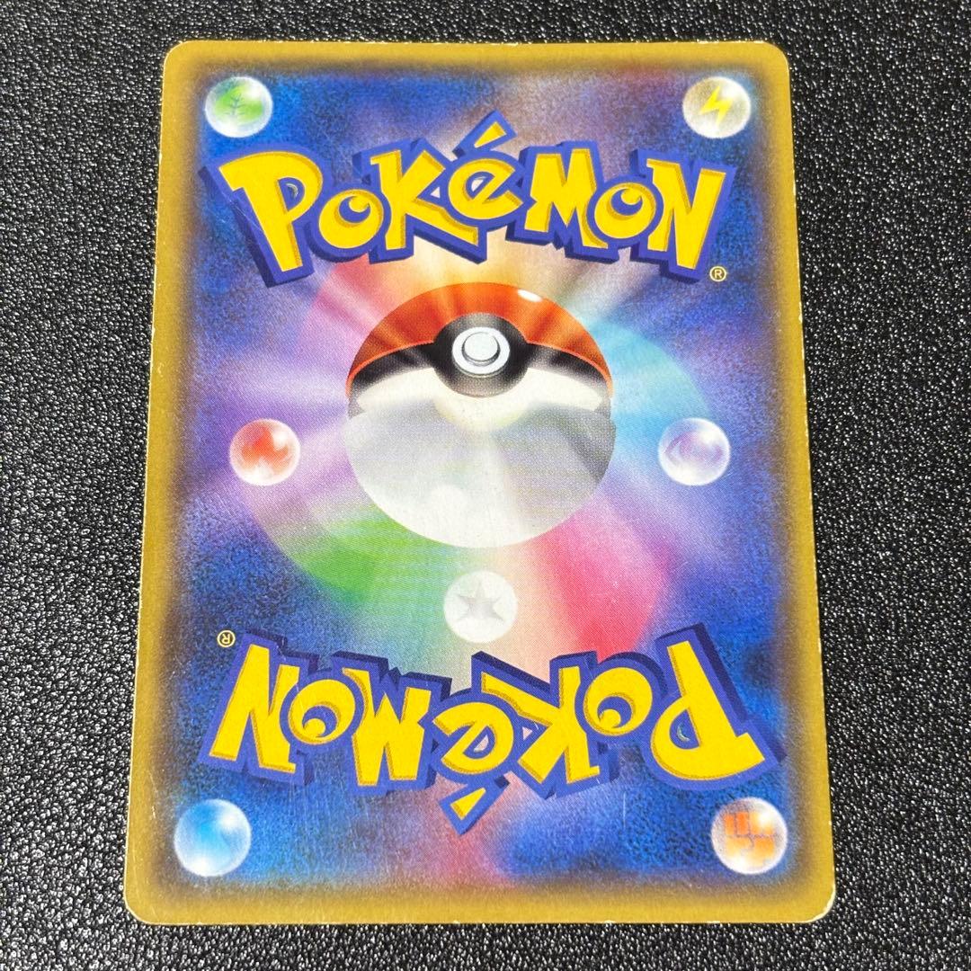 レックウザEX：PROMO XYシリーズプロモーションカード 123/XY-P