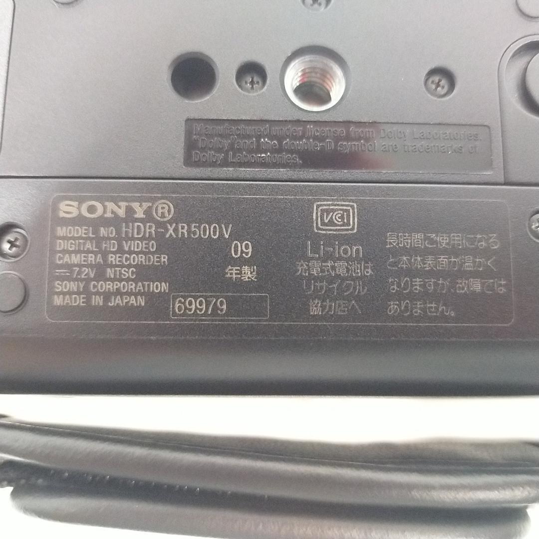 ソニー デジタルHDビデオカメラレコーダー ハンディーカム HDR-XR500V