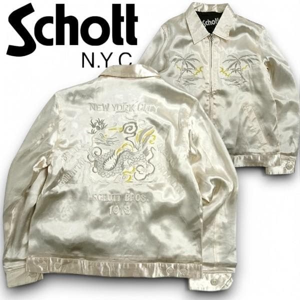 ショット バック刺繍 スーベニアジャケット スカジャン サテンジャケット F