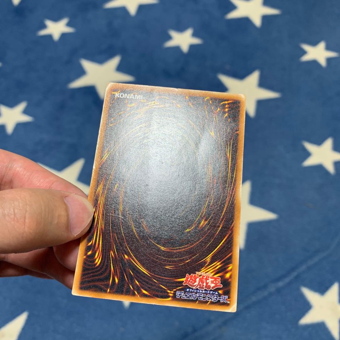 遊戯王　真紅眼の黒竜　レリーフ