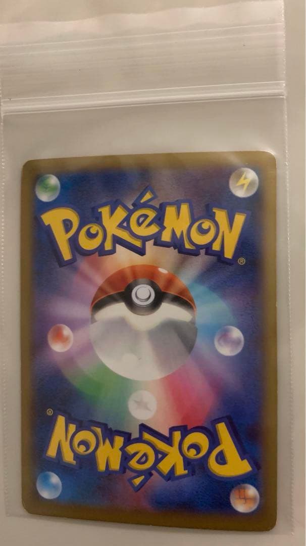 リザードン ex ポケモンカード ゲーム