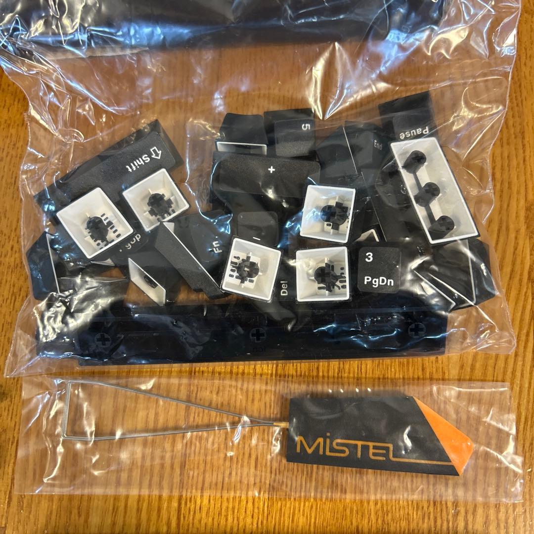 MD770-BUSPDBBA1有線キーボードBaroco茶軸 英語US配列 85