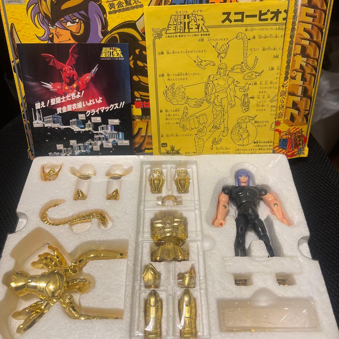 聖闘士星矢　蠍座の聖衣　スコーピオンクロス