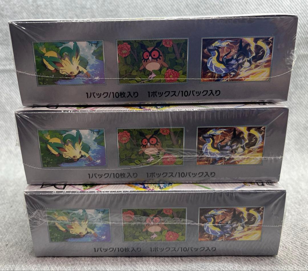 テラスタルフェス　新品未開封　シュリンク付　3box ポケモンカード