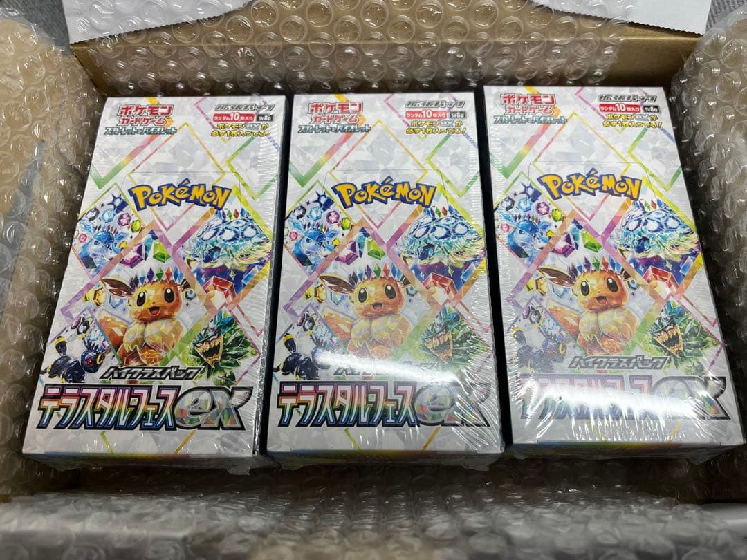 テラスタルフェス　新品未開封　シュリンク付　3box ポケモンカード