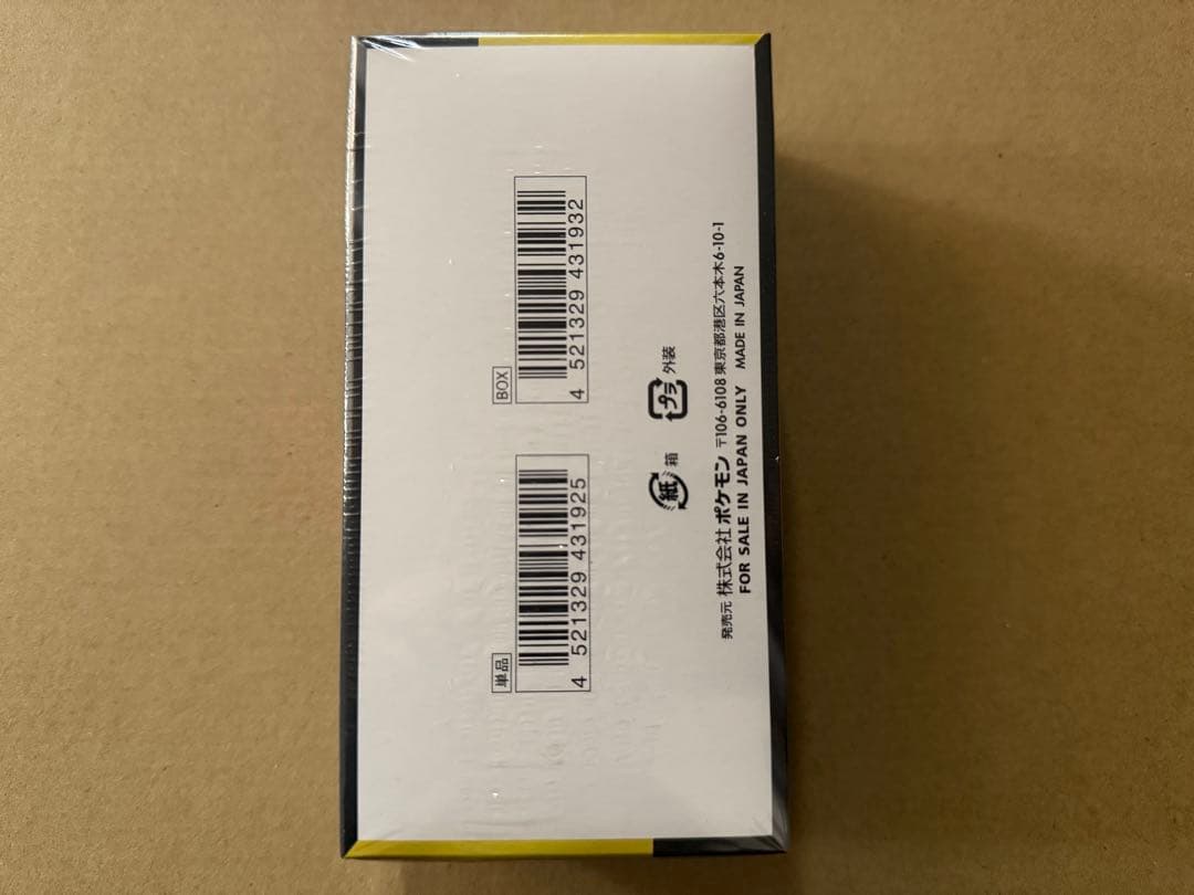 ポケモンカードゲームMEGAドリームexシュリンク付き1BOX